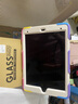 ROISKINRoiskin苹果平板ipadair5保护套带笔槽第9/10代mini6/5保护壳防摔pro11英寸2024Air6带旋转支架13 炫彩粉 钢化膜+触屏笔+随机贴纸 【10.2英寸】ip 实拍图