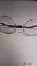 FRANZLISZT 防蓝光近视眼镜框男女复古超轻圆框眼镜架变色护目蔡司（ZEISS） 银色 免费配1.56护目防辐射非球面0-400丨留言度数 实拍图