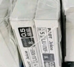 得力（deli）24色儿童学生水性丙烯马克笔PP盒装水彩笔生日礼物防水手绘咕卡荧光记号笔涂鸦学生开学礼物 实拍图