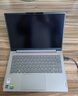 ThinkPad联想ThinkBook 14+/16+可选 酷睿UItra笔记本电脑锐龙R7高性能轻薄商务办公游戏校园大学生手提本 【TB14】Ultra5-225H系列 2.8K屏 热销配置：32G 实拍图