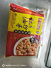 湾仔码头大白菜猪肉水饺1320g66只早餐速食半成品面点速冻饺子 实拍图
