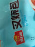 广州酒家利口福 叉烧包750g 20个 早餐半成品 广式早茶点心 包子食品速食美食 实拍图