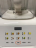苏泊尔（SUPOR）破壁机0涂层家用全自动免煮豆浆机轻音降噪3-4人五谷杂粮料理机 奶油白 实拍图