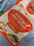 秋田满满 高钙高铁DHA海苔碎114g 拌饭料_享婴儿宝宝儿童辅食食谱 实拍图