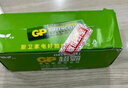 超霸（GP）5号电池40粒五号碳性干电池适用于耳温枪/血氧仪/血压计/血糖仪/鼠标等5号/AA/R6P 商超同款 实拍图