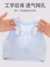 FitonTon少女文胸学生运动内衣女大童防震背心发育期15岁儿童初高中生内衣 实拍图