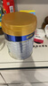 美素佳儿（Friso）皇家幼儿配方奶粉 3段（1-3岁幼儿适用）800g 乳铁蛋白 (新国标) 实拍图