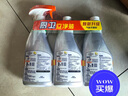 威猛先生（Mr Muscle）厨卫三合一去油污抑霉菌除皂垢多功能清洁剂  500g*3瓶 元气柠檬 实拍图
