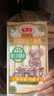 鲁花（考拉）银丝龙须微发酵面条 618g*3 连包 家庭装挂面速食 实拍图