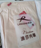 浪莎 秋裤女单件纯棉薄款保暖裤内穿打底大码全棉毛裤衬裤线裤秋上新 实拍图