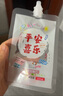 Edo一次性吸嘴袋 奶茶豆浆密封袋液体果汁分装袋300ml*50个装赠漏斗 实拍图
