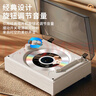 先科（SAST）SA-201 CD播放机 怀旧复古CD机便携式音箱光盘光碟音乐专辑播放器音响家用充电款可遥控 实拍图