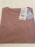艾路丝婷夏装新款T恤女短袖上衣韩版修身体恤TX3560 V领藕粉色 M 实拍图