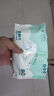优柚乐北极熊湿厕巾50抽 组合装 50抽 2包 50抽 2包 实拍图