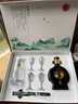 习酒 贵州习酒1988/8100品鉴窖藏小酒版 53度 小酒 酱香型白酒 100ml*5盒 分酒器礼盒 实拍图