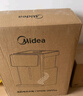 美的（Midea）小魔方电热水瓶电水瓶饮水机 烧水壶电水壶电热水壶 316L不锈钢保温恒温一体可拆 国家补贴 20FPro 实拍图