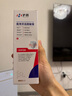 沪药 PHARMACEUTICAL PRODUCTS医用牙结石牙膏状抑菌去口臭去黄去牙渍去烟渍牙垢抗脱敏固齿清新 5支装【长效保护 告别牙齿敏感】 实拍图