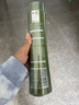 笛梵（DIFO）茶树去屑控油舒爽洗发水17热门商品400ml香氛洗发露留香持久清洁 实拍图
