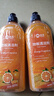 沫氏地板清洁剂瓷砖木地板拖地去污杀菌去异味清洗液橙香500ml 实拍图