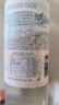 农夫山泉长白雪天然雪山矿泉水350ml/535ml*24瓶 整箱装 饮用天然矿泉水 长白雪535ml*12瓶 实拍图