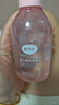 戴·可·思（Dexter）桃子水儿童液体爽身露爽肤露婴儿保湿润肤露痱子水粉 桃叶爽身水150ml两瓶装 实拍图