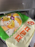 安井 双色糕 280g 10块装 南瓜味发糕 健康早餐糕点 加热速食蒸糕面点 实拍图