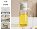 双枪油壶厨房家用不挂油玻璃自动开合油罐食用油酱油瓶醋油瓶650ml 实拍图