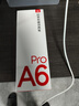 有道词典笔A6pro 【15天试用】a6中小学生英语点读翻译笔2.0加强版 单词扫描笔高中生英汉电子辞典网易 【高配】A6pro 32GB 3.02英寸屏 实拍图