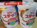 meiji日本明治新生婴幼儿宝宝奶粉原装800g 低敏HP深度水解 明治二段(1-3岁) 两罐装 现货 实拍图