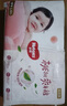 好奇（Huggies）铂金装成长裤XL96片(12-17kg)加大号婴儿尿不湿小桃裤超薄透气 实拍图