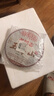 老同志  普洱茶  熟茶 茶叶普洱玉寿山 饼茶 云南七子饼 357g熟普茶叶 实拍图