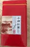 立香园茶叶正山花香小种红茶 新茶浓香型罐装 福建特产口粮茶礼盒装 250克/1罐装 实拍图