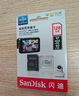 闪迪（SanDisk）32GB TF（MicroSD）4K内存卡 行车记录仪 监控摄像头专用 2,500小时录制 重复读写高耐用存储卡 实拍图