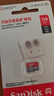 闪迪（SanDisk）128GB TF（MicroSD）内存卡 A1 U1 C10 至尊高速移动版存储卡 读速140MB/s 手机平板游戏机内存卡 实拍图