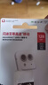 闪迪（SanDisk）128GB TF（MicroSD）内存卡 A1 U1 C10 至尊高速移动版存储卡 读速140MB/s 手机平板游戏机内存卡 实拍图