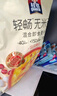 桂格（QUAKER）轻畅无米粥420克（35g*12袋）贝贝南瓜味 添加白芸豆 实拍图