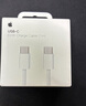 Apple/苹果 USB-C/type-c转闪电充电线-1米 数据线苹果充电线手机充电线 适用于iphone14/iphone13 实拍图