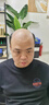 鼎盛摩尔金鼎盛摩尔 假发男发际线男士假发片补头顶隐形秃顶中分无痕补发 AI补发修剪意向金 短发 实拍图