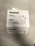 松下（Panasonic）D型智能马桶盖抗菌通用即热畅洗D型马桶盖P10D(DL-PSTK10DCW) 实拍图