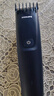 飞利浦电动理发器婴儿儿童成人老人全家适用理发推子家用剃头发电推子送长辈送男友 HC3688/15 实拍图