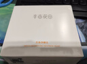半亩花田苦参除螨皂100g【 洗脸 沐浴皂 洗澡香皂全身可用男女通用】  实拍图