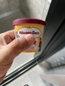 哈根达斯（Haagen-Dazs）肉桂焦糖味 经典吉士果冰淇淋 100ml/杯 雪糕 实拍图