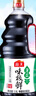 海天 味极鲜系列 生抽酱油1.9L【特级酱油】0添加防腐剂 炒菜凉拌 实拍图