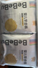 bebebus金标茶树精华成长裤L28片(9-14kg)透气超薄拉拉学步裤男女宝 实拍图