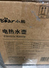 小熊（Bear）烧水壶 电热水壶 电水壶家用 智能双层防烫自动断电极速烧水 ZDH-H15L6 1.5L大容量 实拍图