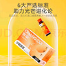 杞里香 尝萃沙棘原浆1L(500ml*2盒) 鲜榨沙棘VC果汁 富含维生素C沙棘油 实拍图