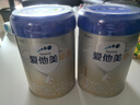 爱他美（Aptamil）卓傲1段婴儿配方奶粉 0-6月龄 新生儿牛奶粉荷兰原装进口婴儿奶粉 1段 800g 2罐 （积分换礼） 实拍图