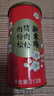 新東陽猪肉松配粥拌饭美味休闲健康零食寿司海苔肉酥原味肉粉松213g*1罐 猪肉松肉粉松213g*1罐 实拍图
