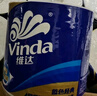 维达（Vinda）有芯卷纸 蓝色经典4层160克*27卷 厚韧耐用 卫生纸卷筒纸纸巾整箱 实拍图