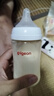 贝亲（Pigeon）PPSU宽口径防胀气奶瓶240ml L号奶嘴 6个月+ AA192 实拍图